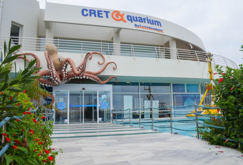 Критский аквариум